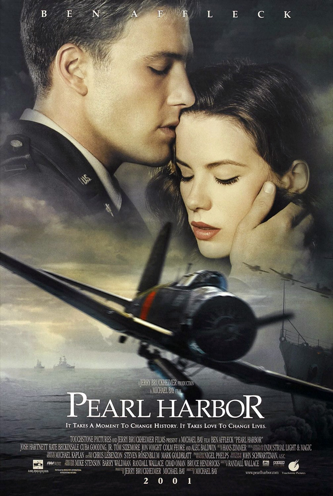 Pearl Harbor/Home media, Moviepedia