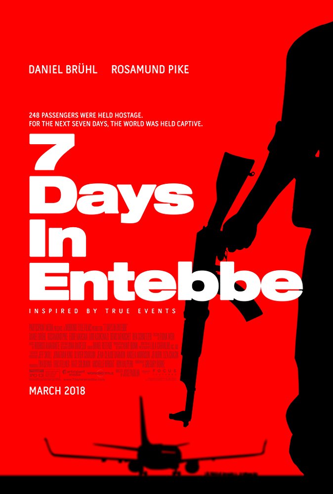 Entebbe 7 nude photos Days in 7 Days
